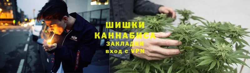 сайты даркнета Telegram  Похвистнево  Конопля White Widow 